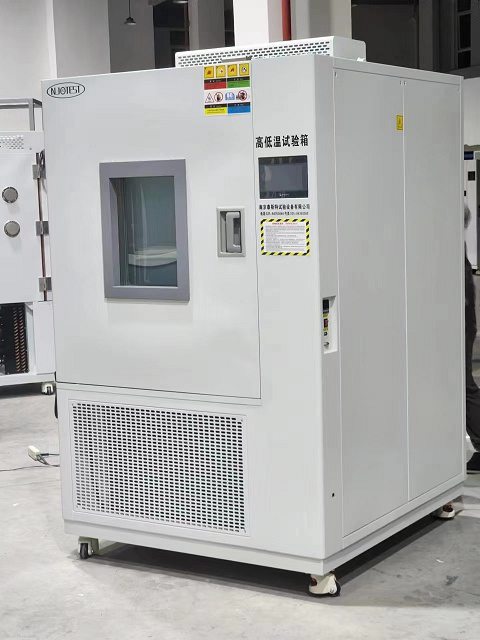 自動(dòng)化零部件、PCB基扳、電 子芯片IC高低溫環(huán)境試驗(yàn)