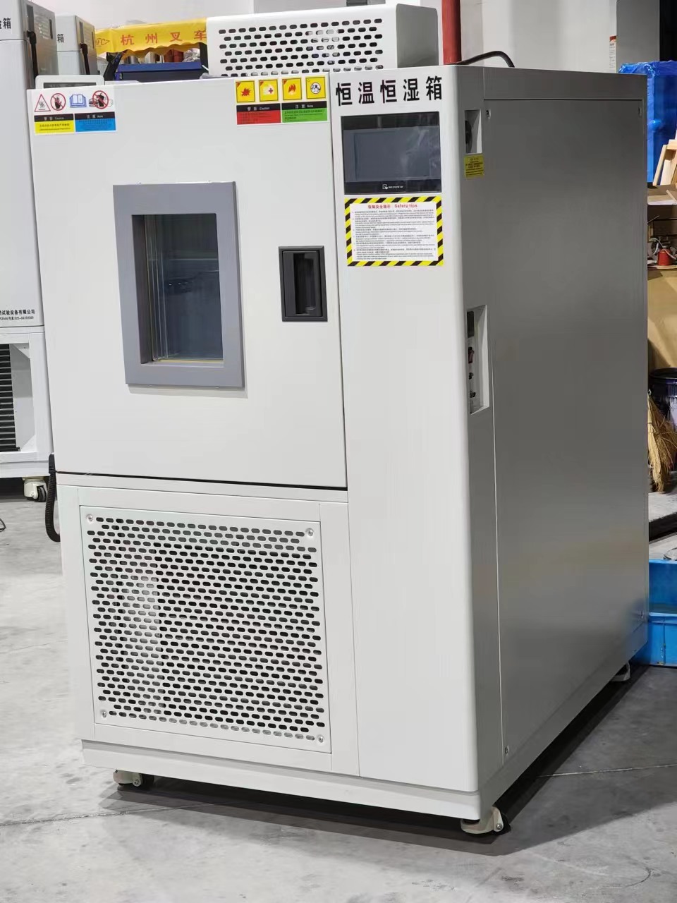 通訊組件、電子電器零組件高溫、低溫、溫變、濕度環(huán)境試驗(yàn)