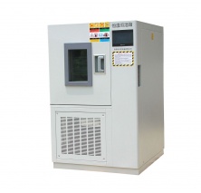 南京恒溫恒濕箱