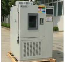 高低溫濕熱試驗(yàn)箱 廠家直銷