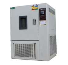 高低溫濕熱箱廠家 高低溫濕熱箱價(jià)格 高低溫濕熱箱批發(fā)