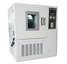 熱老化試驗箱
