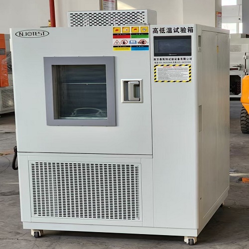 現(xiàn)貨高低溫試驗箱 溫濕度箱