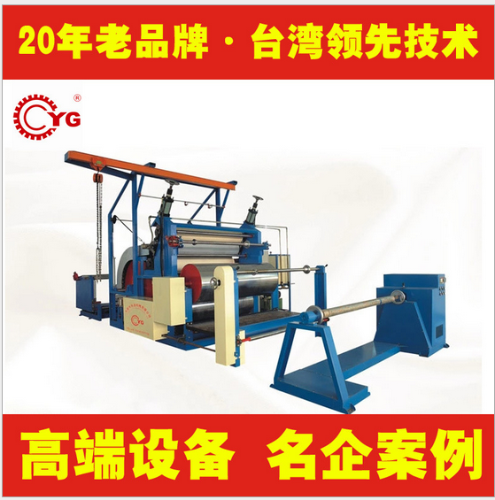 皮革燙印的方法有哪些？