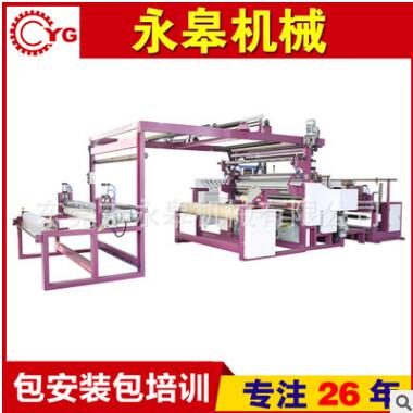 PUR熱熔膠復(fù)合機(jī)特點